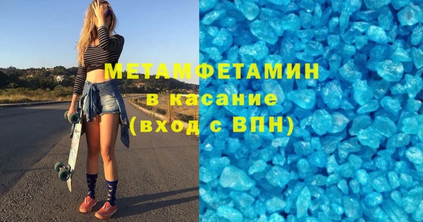 мет Балабаново