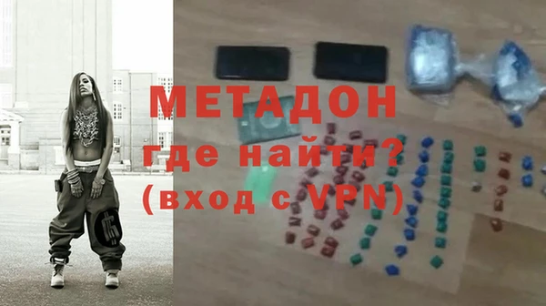 марки nbome Баксан