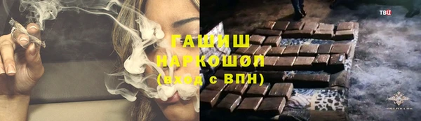 марки nbome Баксан