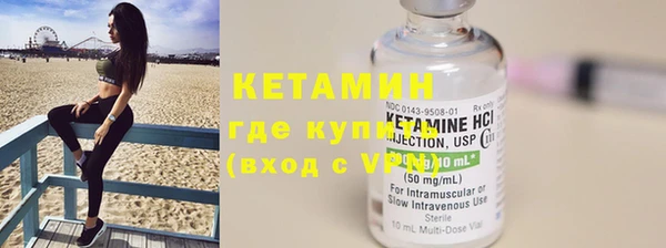 гидра Балахна