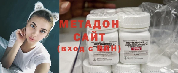 марки nbome Баксан