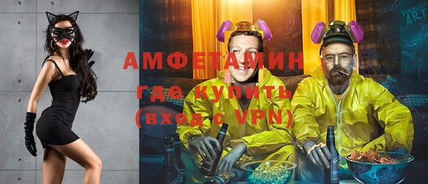 мет Балабаново