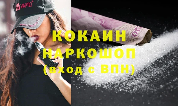 марки nbome Баксан