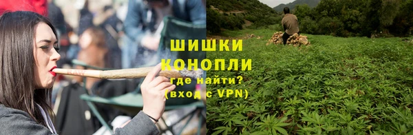 марки nbome Баксан