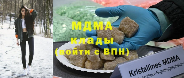 марки nbome Баксан