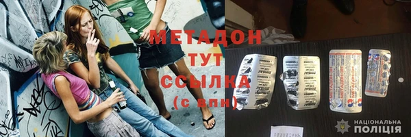 мет Балабаново