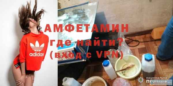 мет Балабаново