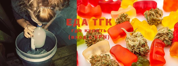 гидра Балахна