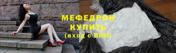 a pvp Михайловск