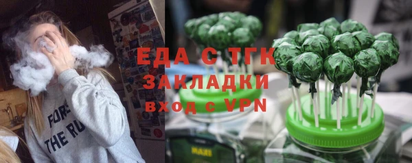 марки nbome Баксан